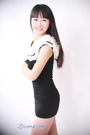 Ladies of Zhanjiang