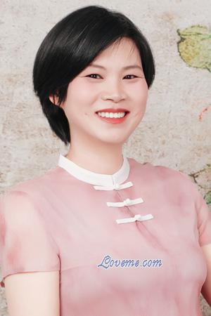 Ladies of China