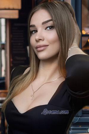 Ladies of Ukraine
