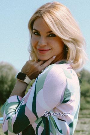 Ladies of Zaporozhye