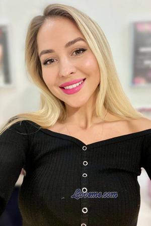 225505 - Kateryna Age: 33 - Ukraine