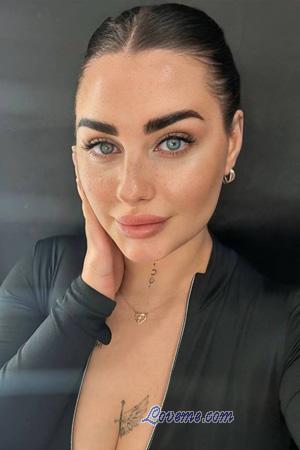 Ladies of Eastern-Europe