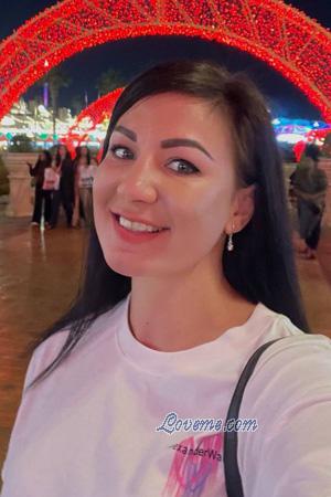 225672 - Olexandra Age: 39 - Ukraine