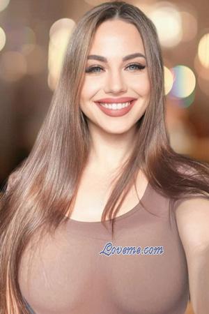 225890 - Yulia Age: 33 - Ukraine
