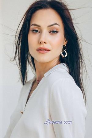 Ladies of Ukraine