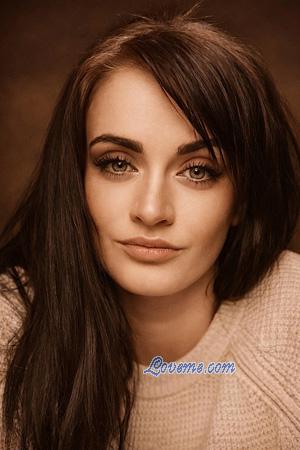 Ladies of Ukraine