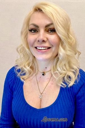 228207 - Olga Age: 50 - Ukraine
