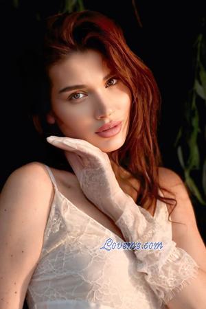 228832 - Daria Age: 24 - Ukraine