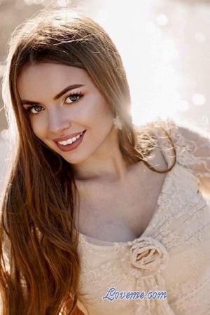 229051 - Katerina Age: 25 - Ukraine