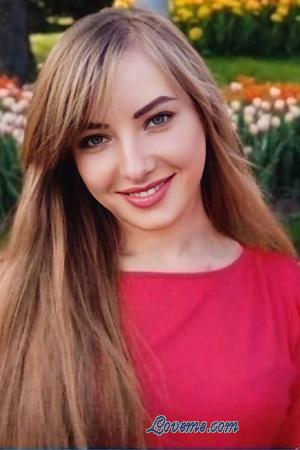 229059 - Alina Age: 33 - Ukraine